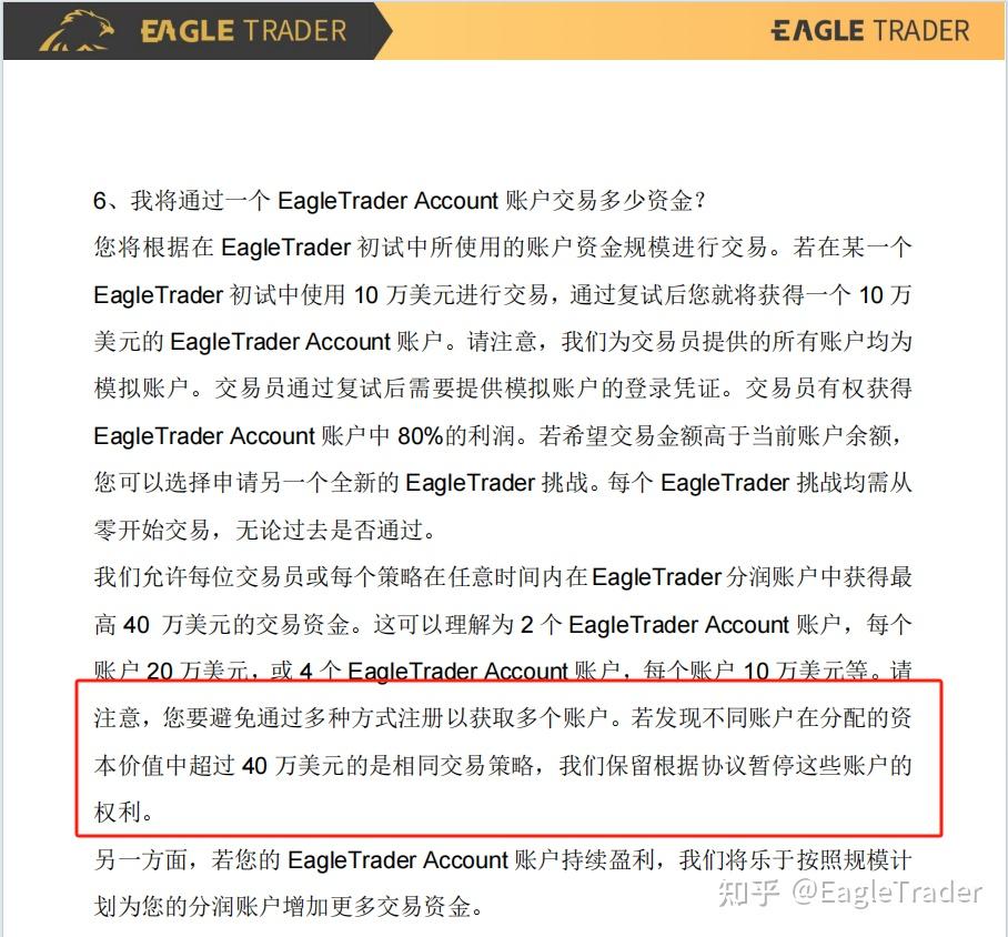 �ƽ���������ĸ�������ƽ̨